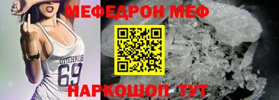 не бодяженный Будённовск