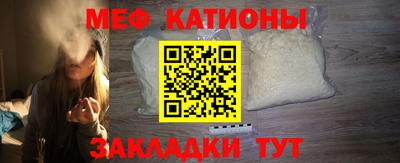 прущие крисы Бузулук