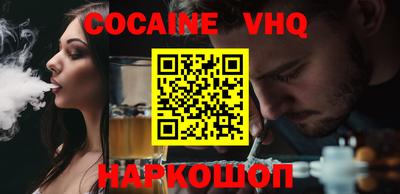 mix Бугуруслан