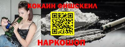 mix Бугуруслан