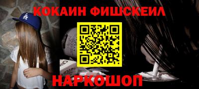 не бодяженный Будённовск