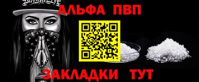 не бодяженный Будённовск