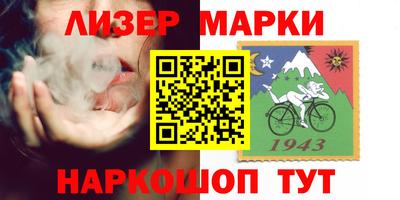 не бодяженный Будённовск