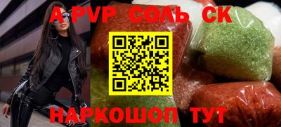 не бодяженный Будённовск