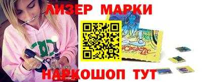 mix Бугуруслан