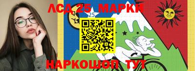 прущие крисы Бузулук