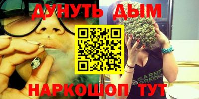 mix Бугуруслан