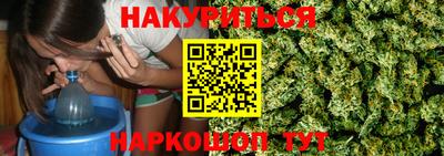 прущие крисы Бузулук
