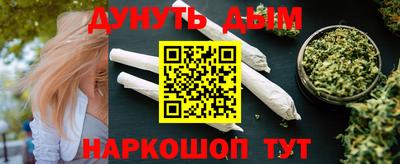 прущие крисы Бузулук