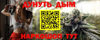 не бодяженный Будённовск