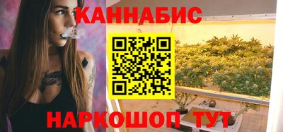 не бодяженный Будённовск