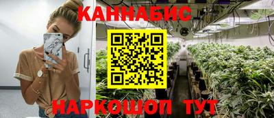 не бодяженный Будённовск