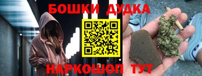 mix Бугуруслан
