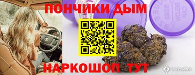 mix Бугуруслан