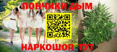 не бодяженный Будённовск