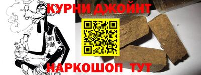 mix Бугуруслан