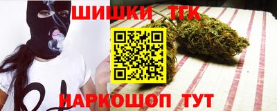 прущие крисы Бузулук