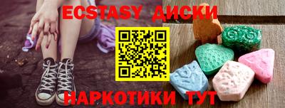 mix Бугуруслан