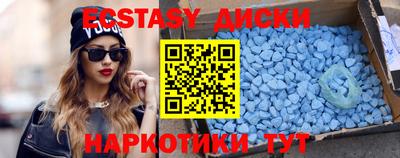 mix Бугуруслан