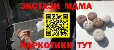 mix Бугуруслан