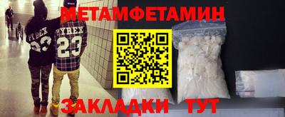 mix Бугуруслан