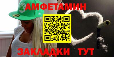 mix Бугуруслан