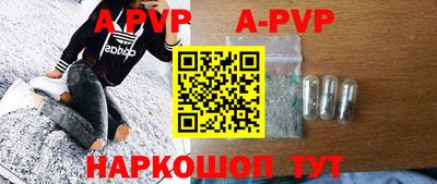 не бодяженный Будённовск