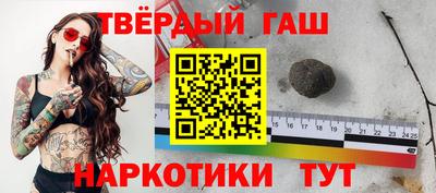 прущие крисы Бузулук