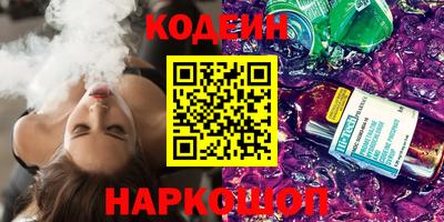 не бодяженный Будённовск