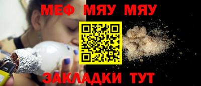 mix Бугуруслан